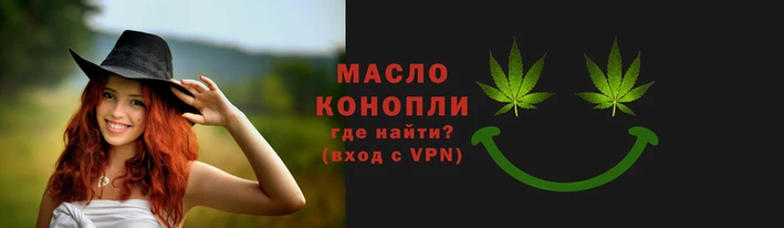 амфетамин Аркадак
