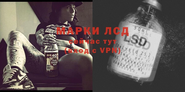 таблы Алексеевка