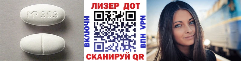 Купить  Хвалынск  LSD-25 экстази ecstasy 